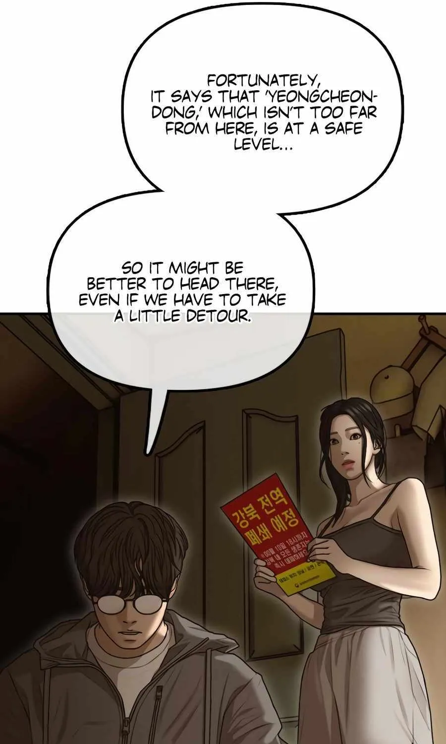 The Apocalypse is Here, chapter 6, page 34