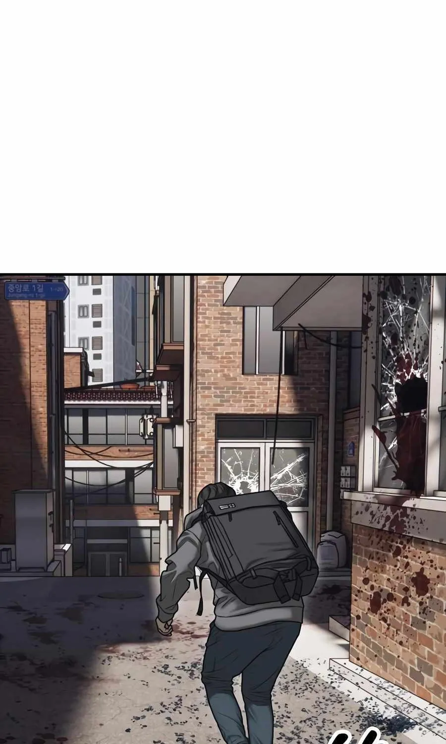 The Apocalypse is Here, chapter 6, page 74