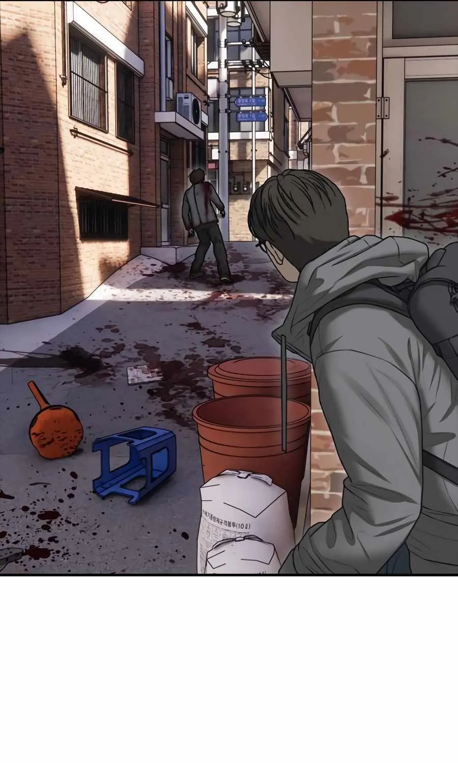 The Apocalypse is Here, chapter 6, page 76