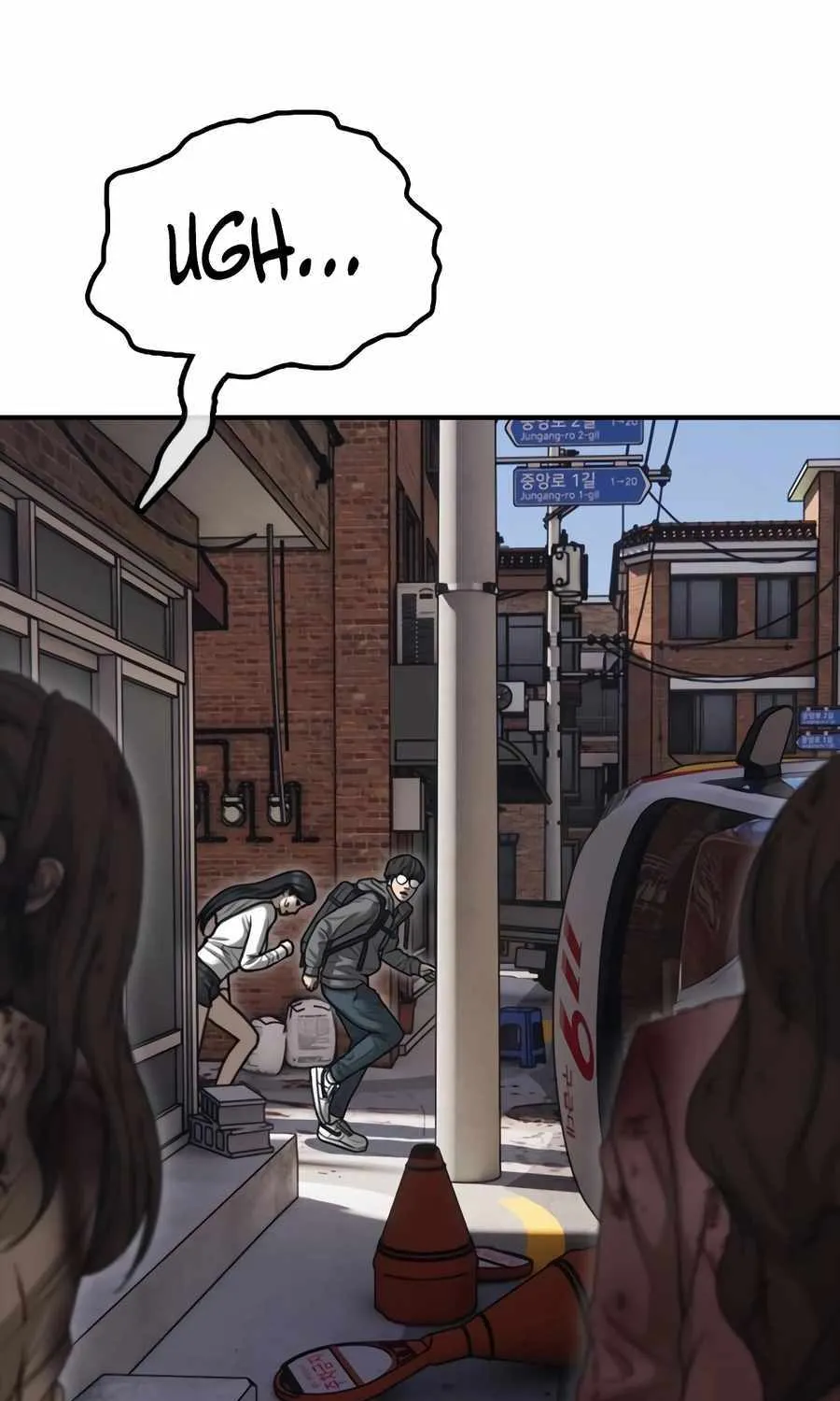 The Apocalypse is Here, chapter 6, page 80