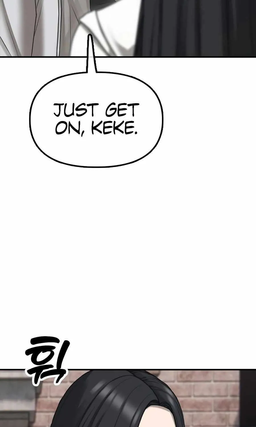 The Apocalypse is Here, chapter 7, page 58