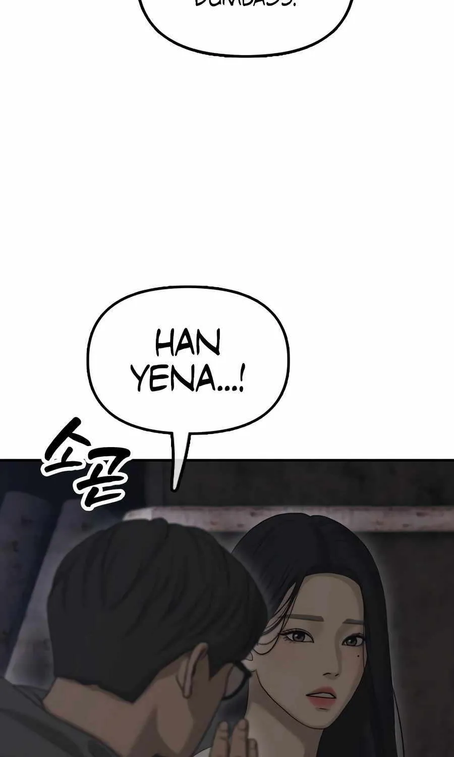 The Apocalypse is Here, chapter 7, page 116