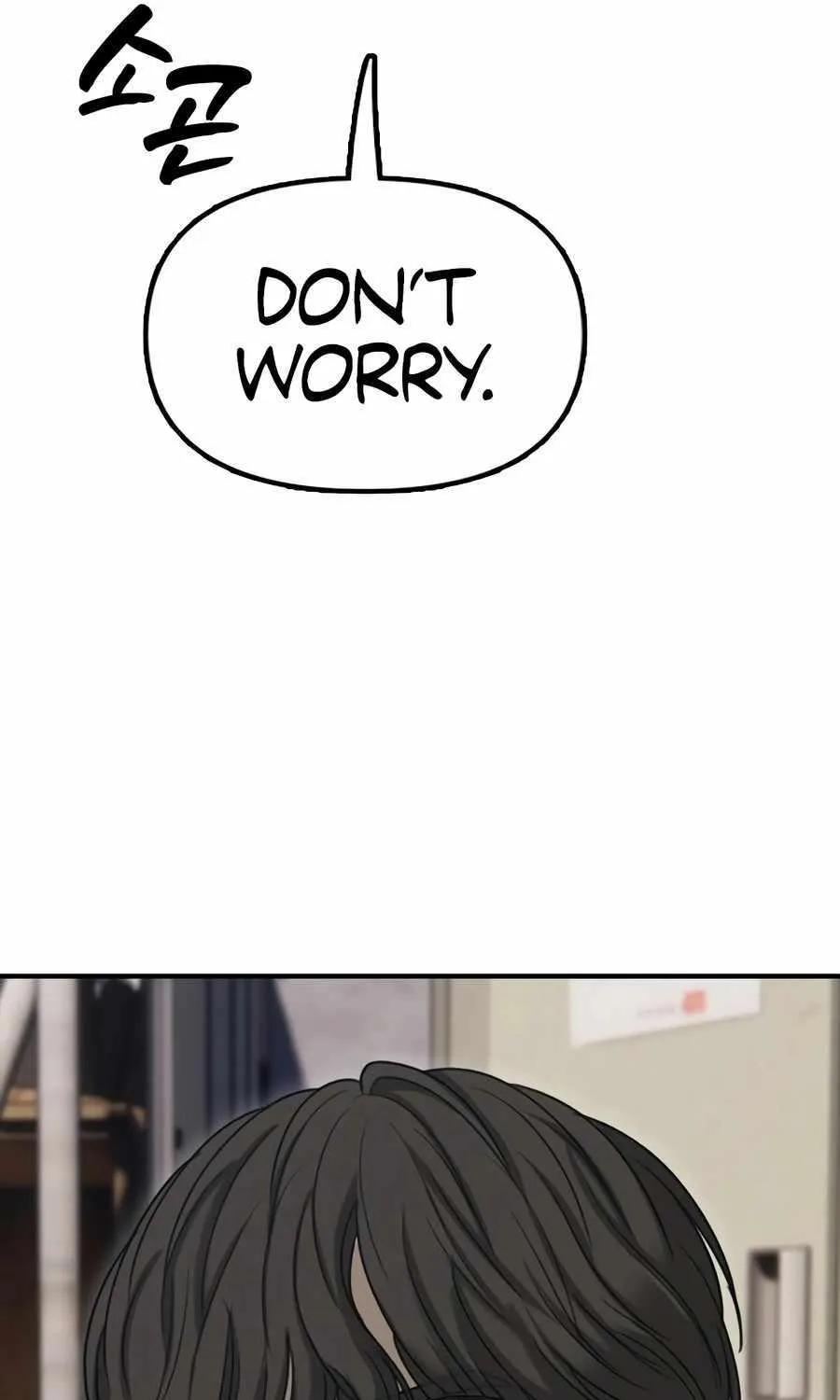 The Apocalypse is Here, chapter 7, page 170
