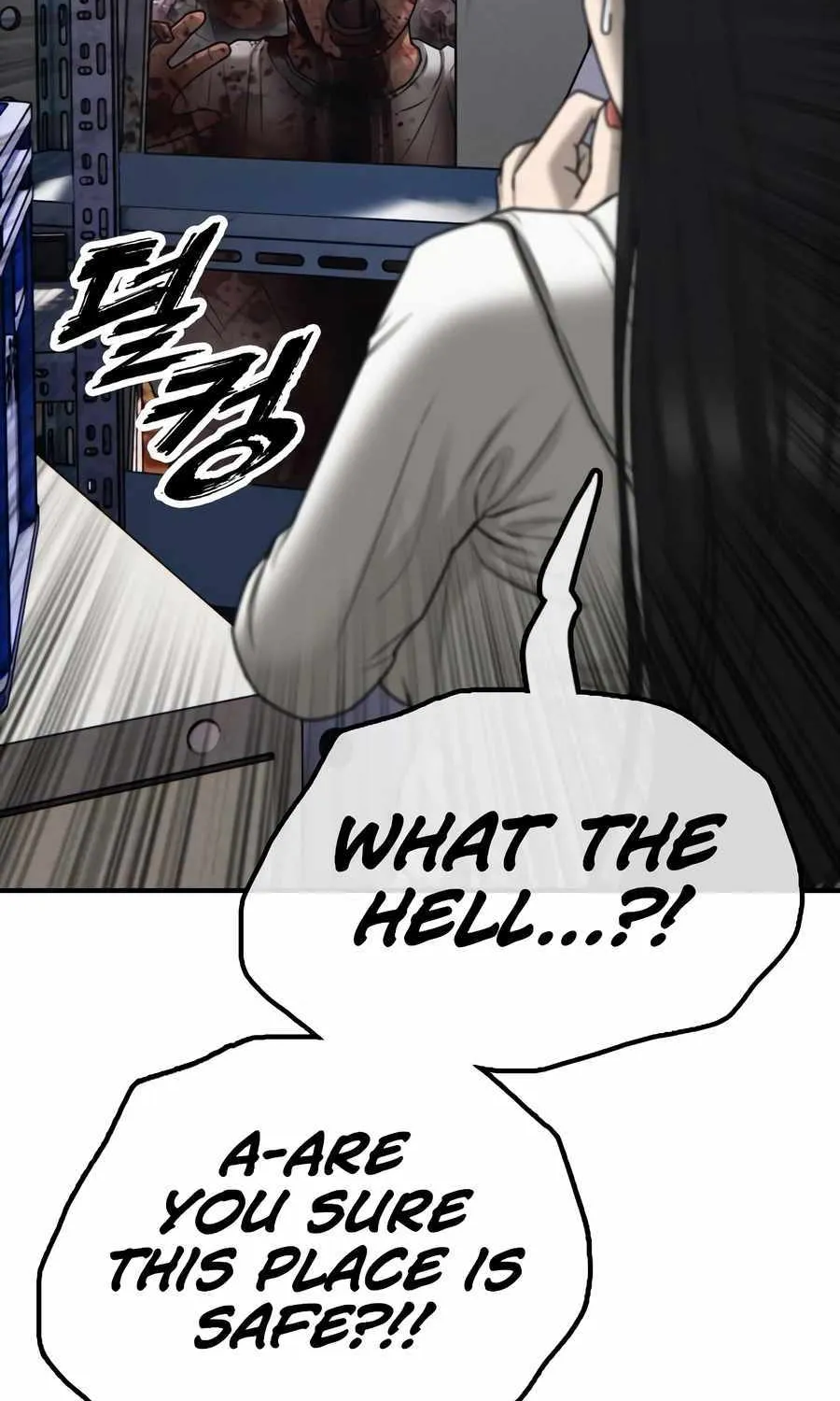 The Apocalypse is Here, chapter 7, page 177