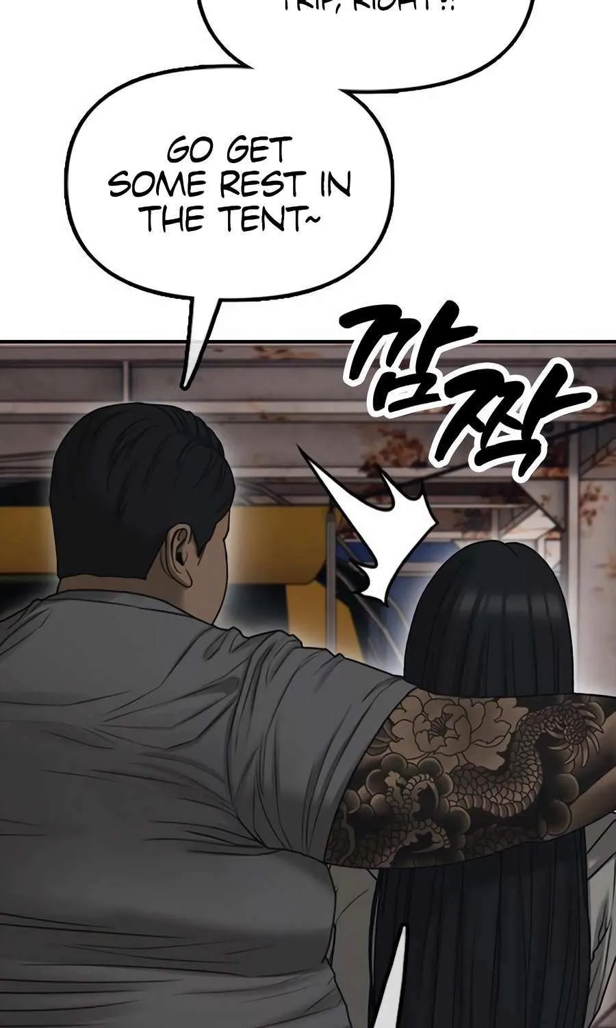 The Apocalypse is Here, chapter 8, page 33