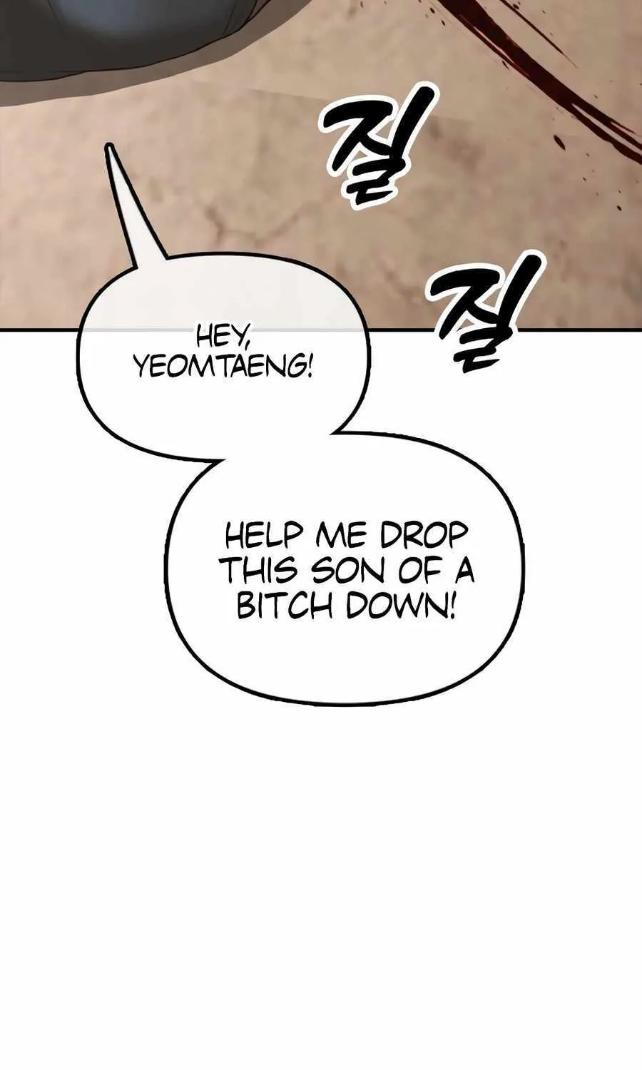 The Apocalypse is Here, chapter 9, page 4
