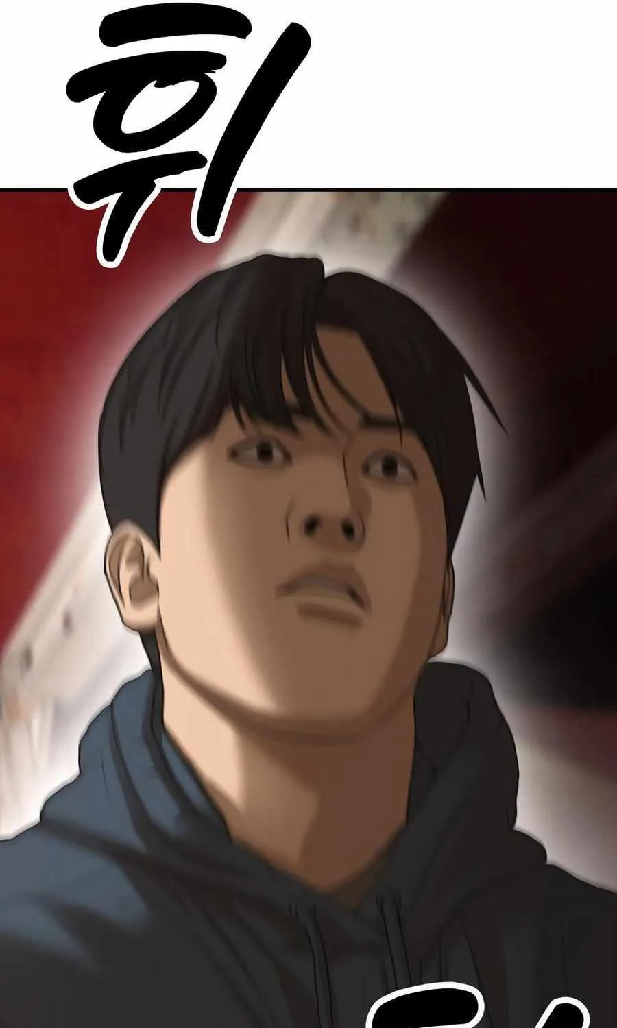 The Apocalypse is Here, chapter 9, page 9