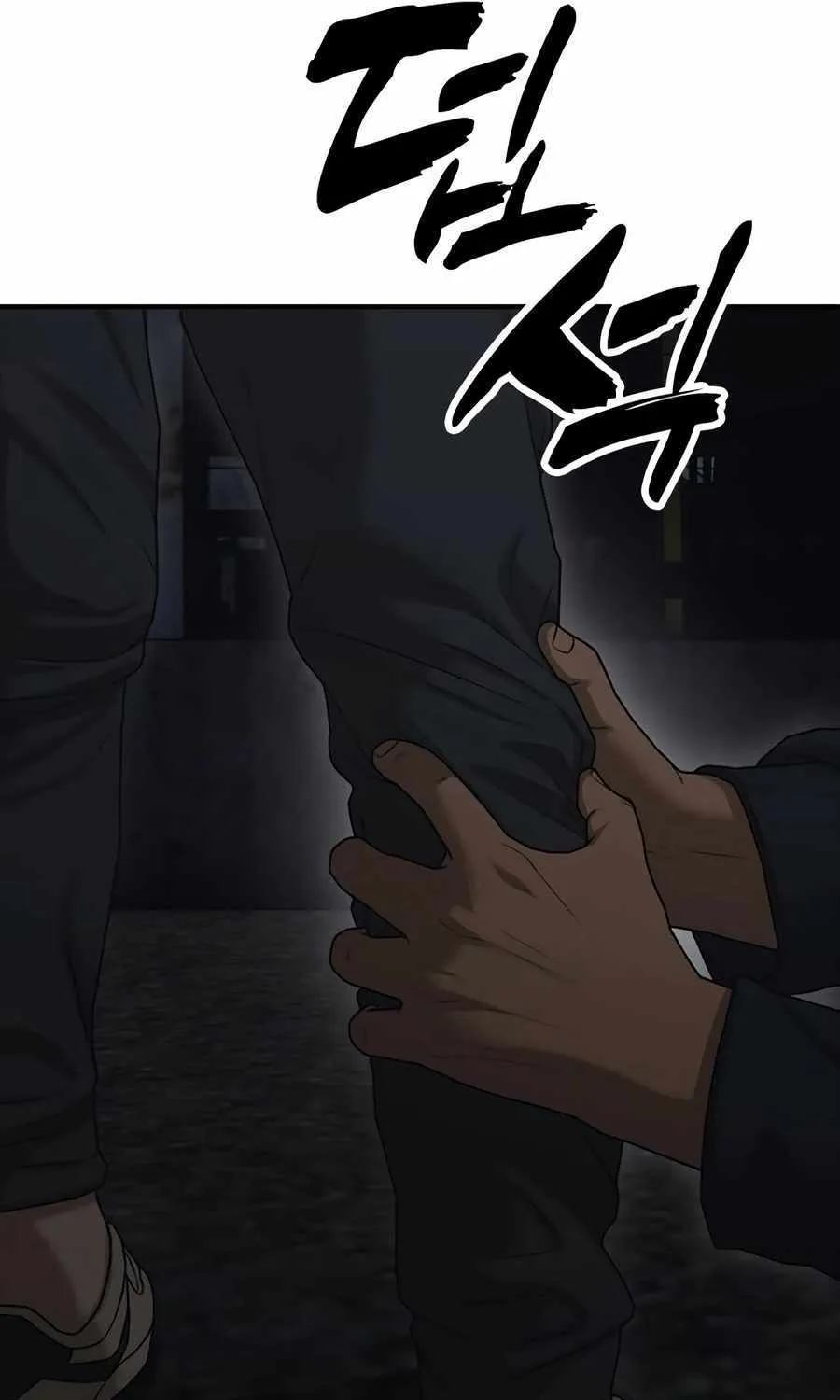 The Apocalypse is Here, chapter 9, page 28
