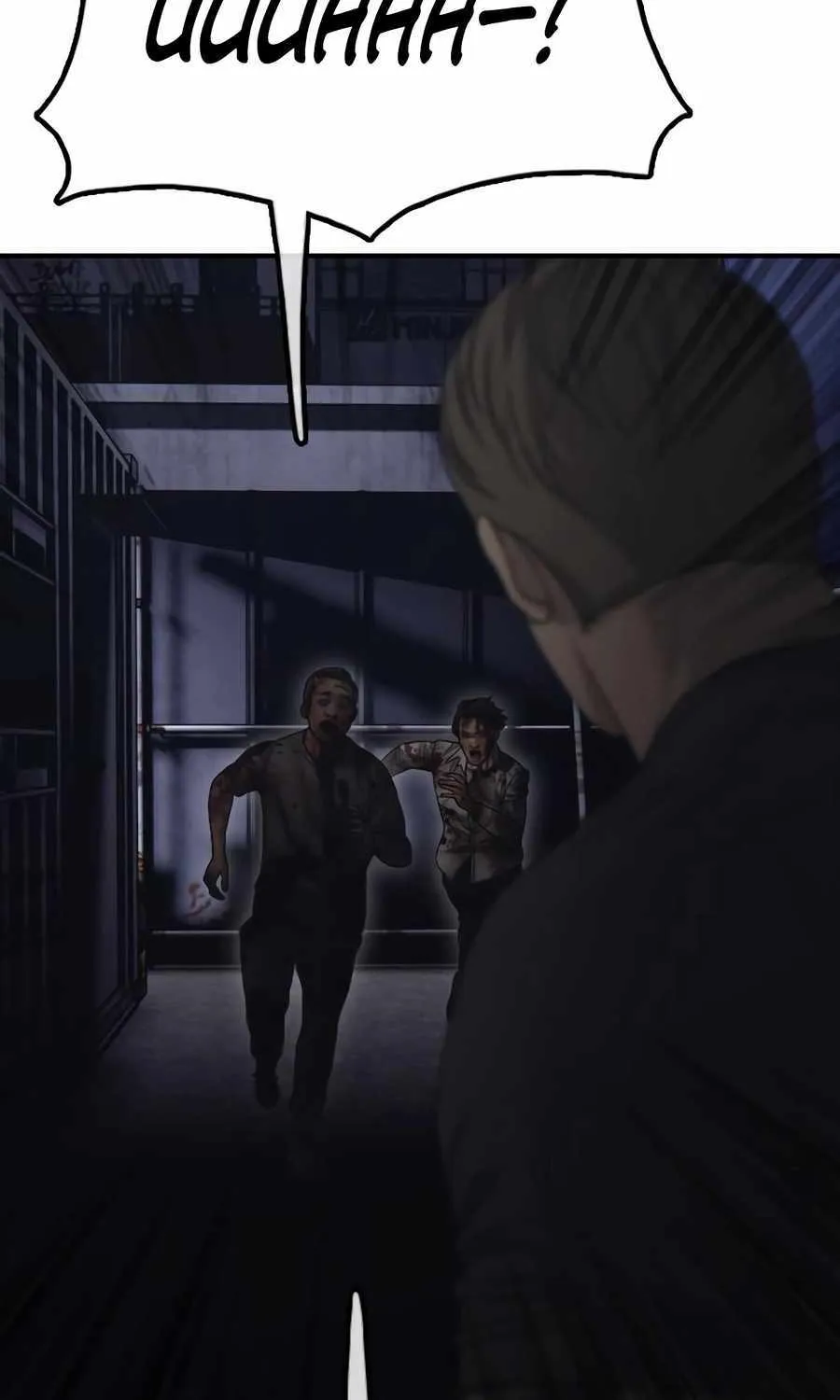 The Apocalypse is Here, chapter 9, page 99