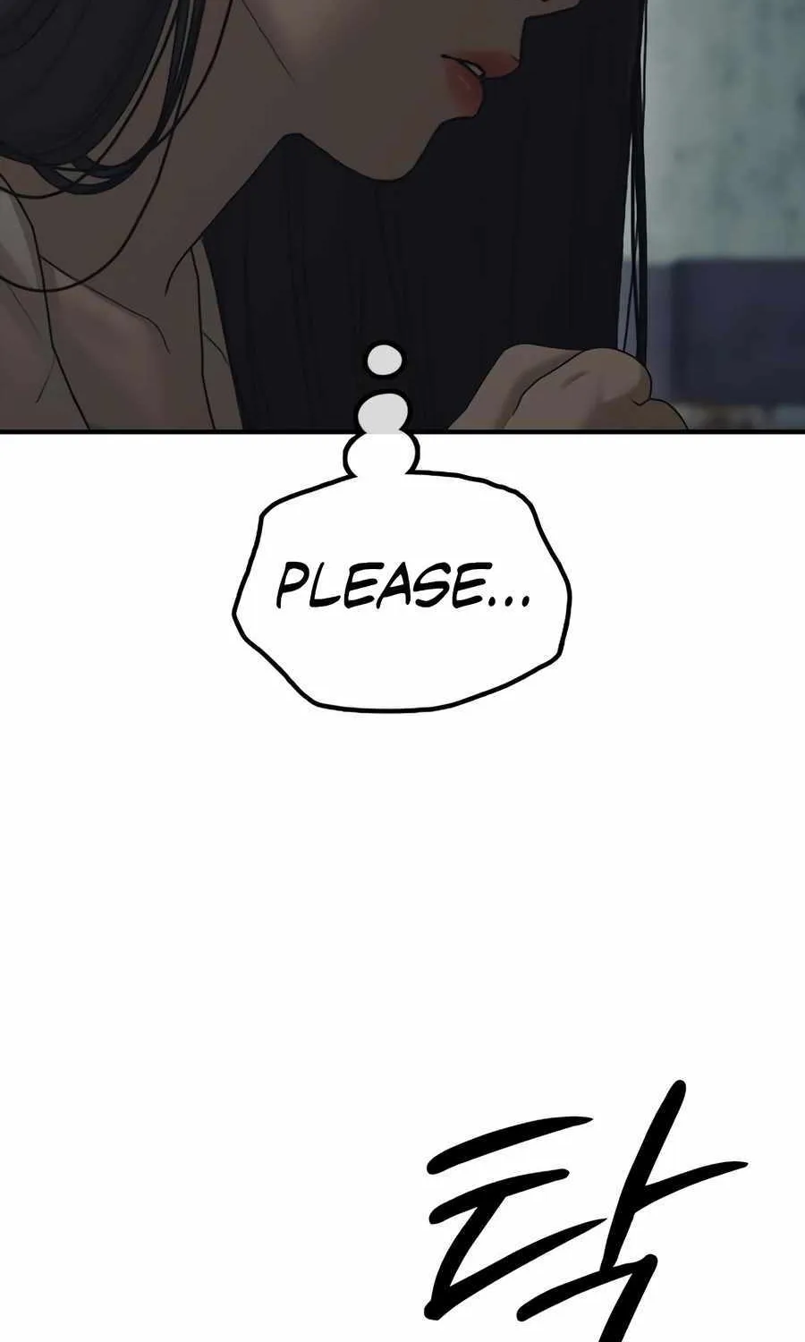 The Apocalypse is Here, chapter 9, page 118