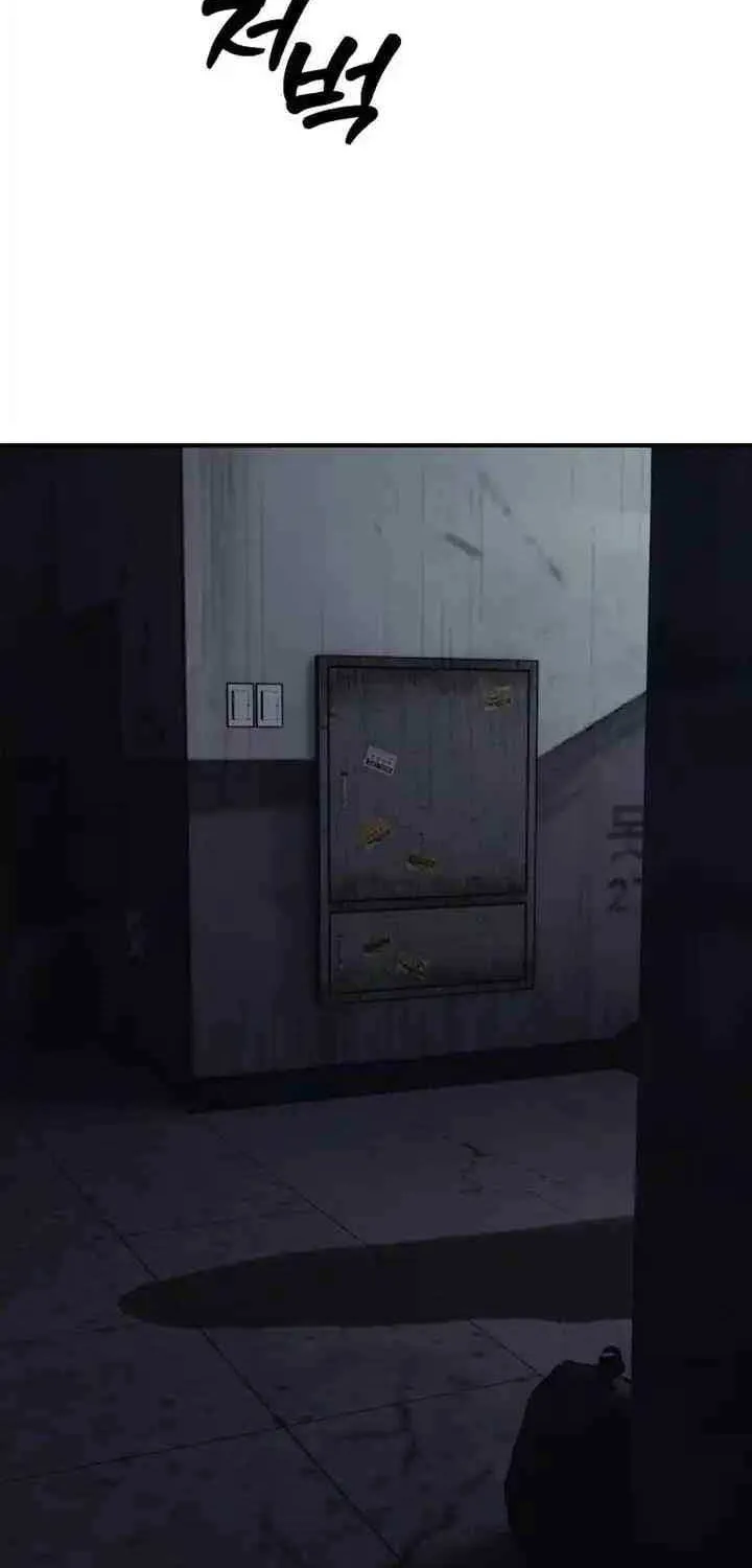 The Apocalypse is Here, chapter 10, page 5