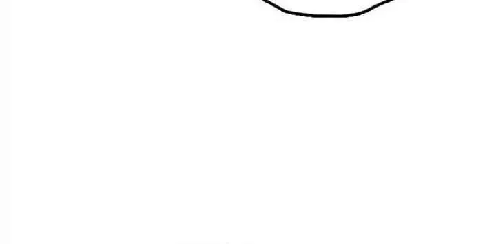 The Apocalypse is Here, chapter 10, page 21