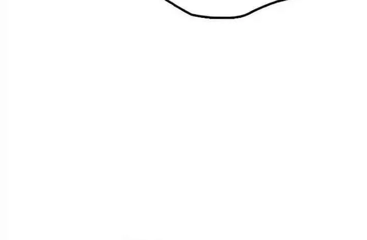 The Apocalypse is Here, chapter 10, page 96