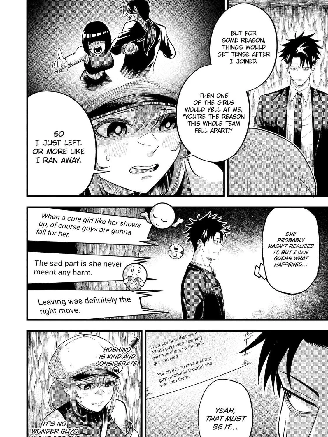 The Corporate Slave Sword Master Becomes a Broadcaster, chapter 11, page 35