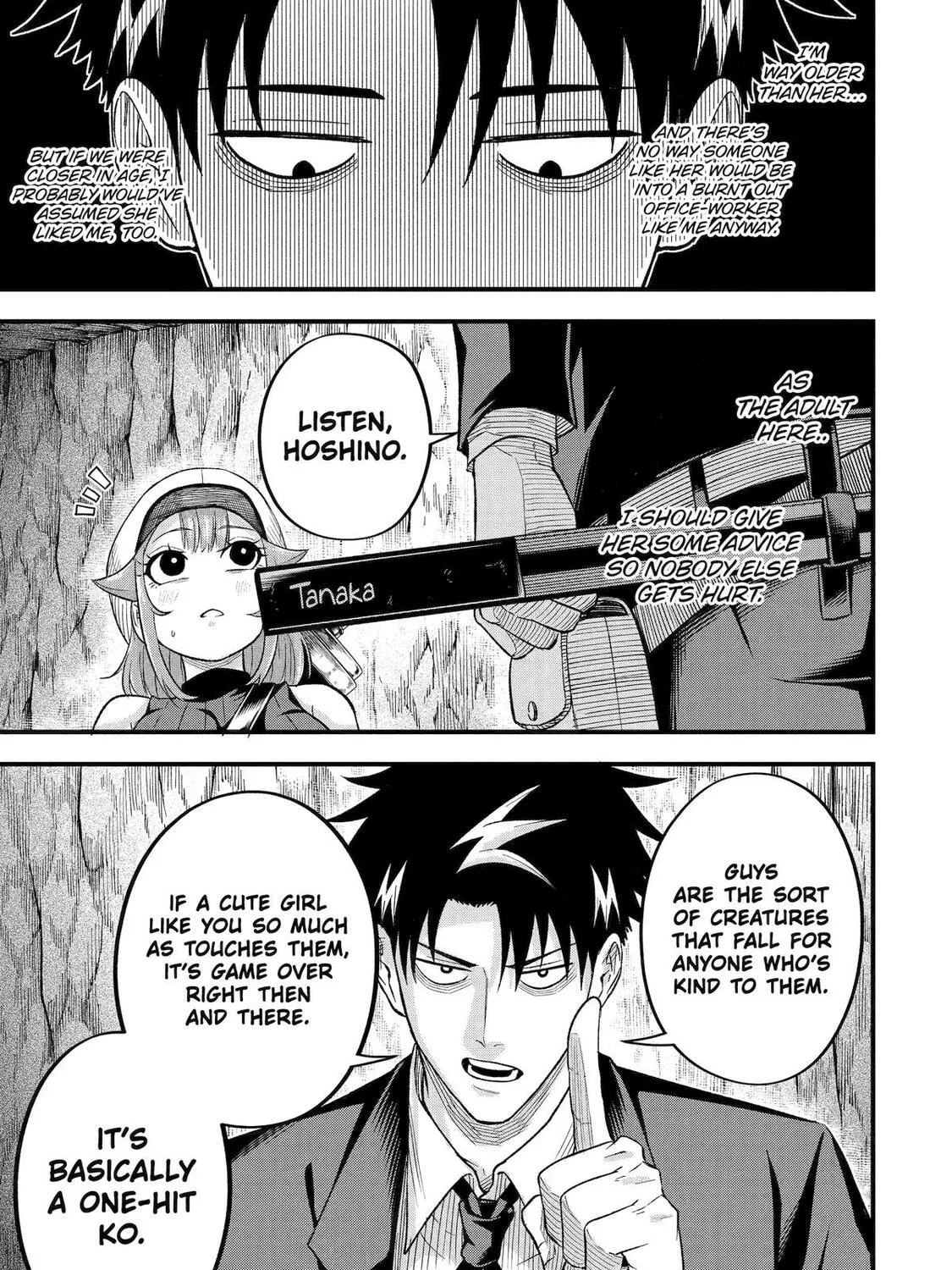 The Corporate Slave Sword Master Becomes a Broadcaster, chapter 11, page 37