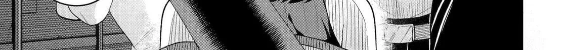 The Corporate Slave Sword Master Becomes a Broadcaster, chapter 11, page 42