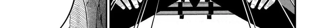 The Corporate Slave Sword Master Becomes a Broadcaster, chapter 11, page 62