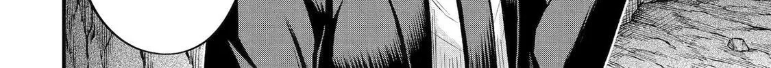 The Corporate Slave Sword Master Becomes a Broadcaster, chapter 11, page 72