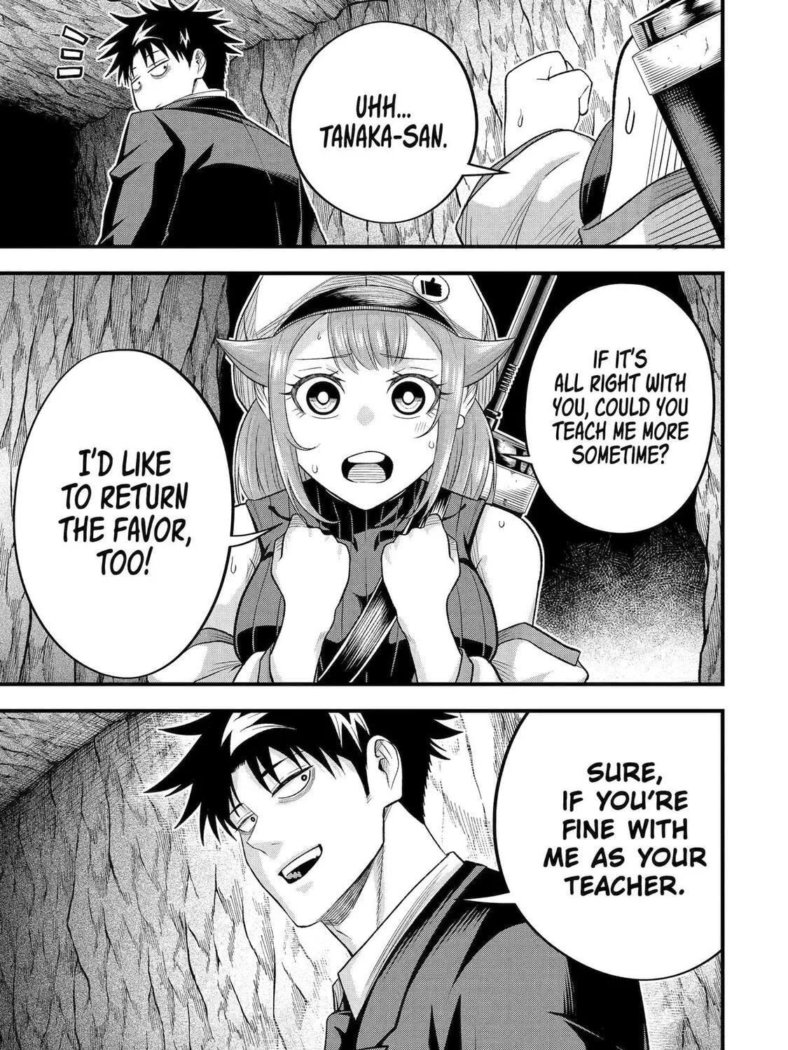 The Corporate Slave Sword Master Becomes a Broadcaster, chapter 11, page 73