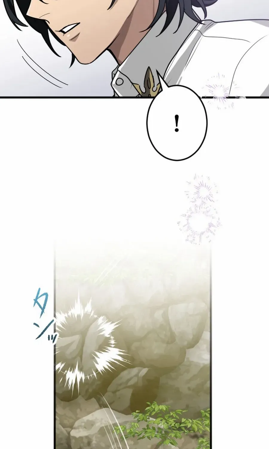 The Regressed Sword Saint’s Magic Theory, chapter 3, page 86