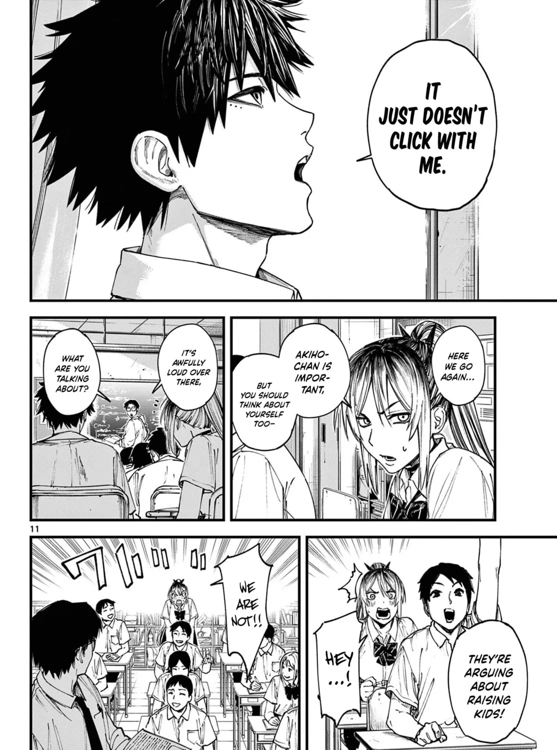 Agakimi Chiruramu, chapter 1, page 21