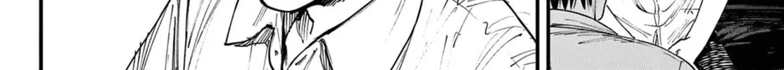 Agakimi Chiruramu, chapter 1, page 28