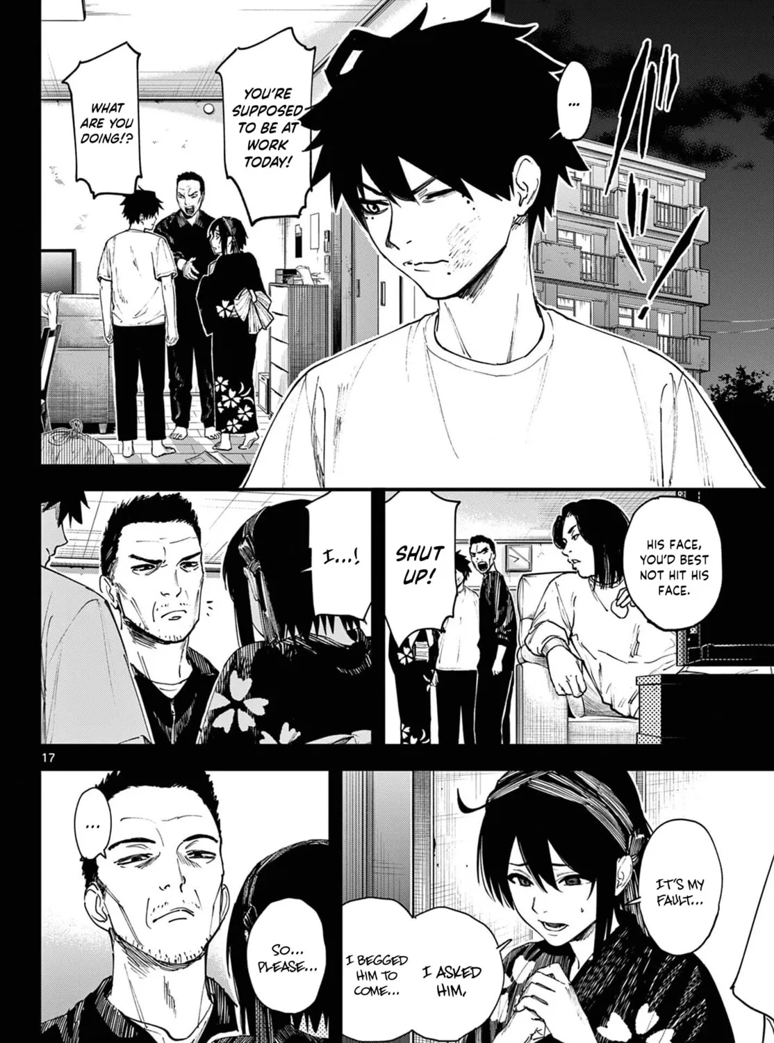 Agakimi Chiruramu, chapter 1, page 31