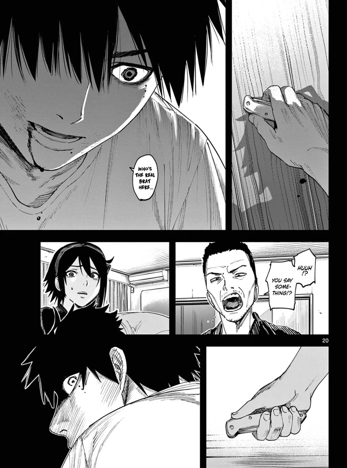 Agakimi Chiruramu, chapter 1, page 37