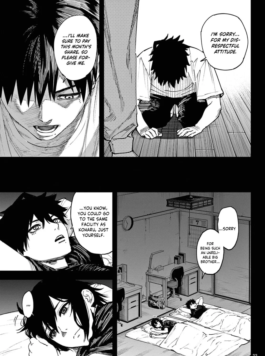 Agakimi Chiruramu, chapter 1, page 41