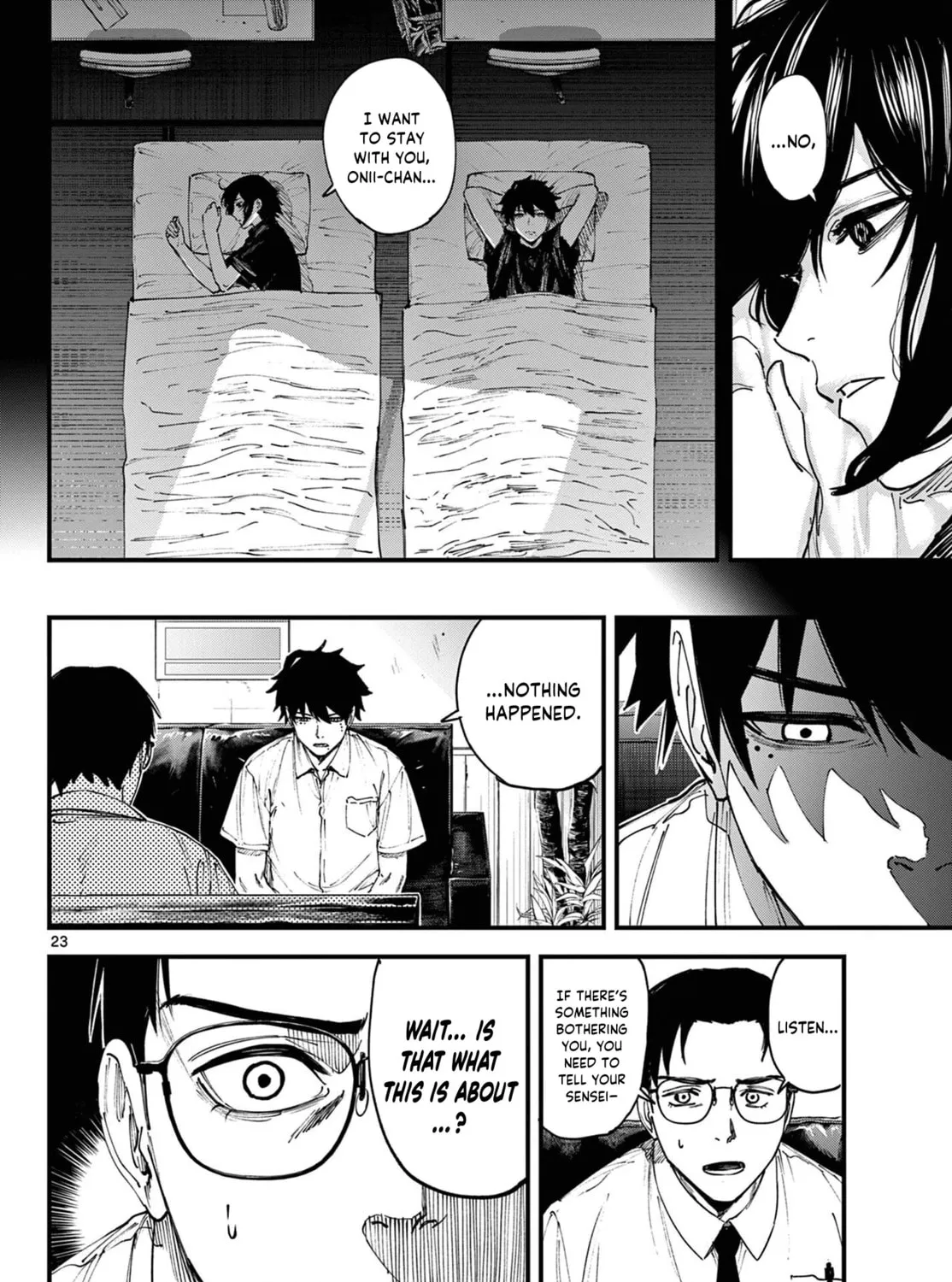 Agakimi Chiruramu, chapter 1, page 43