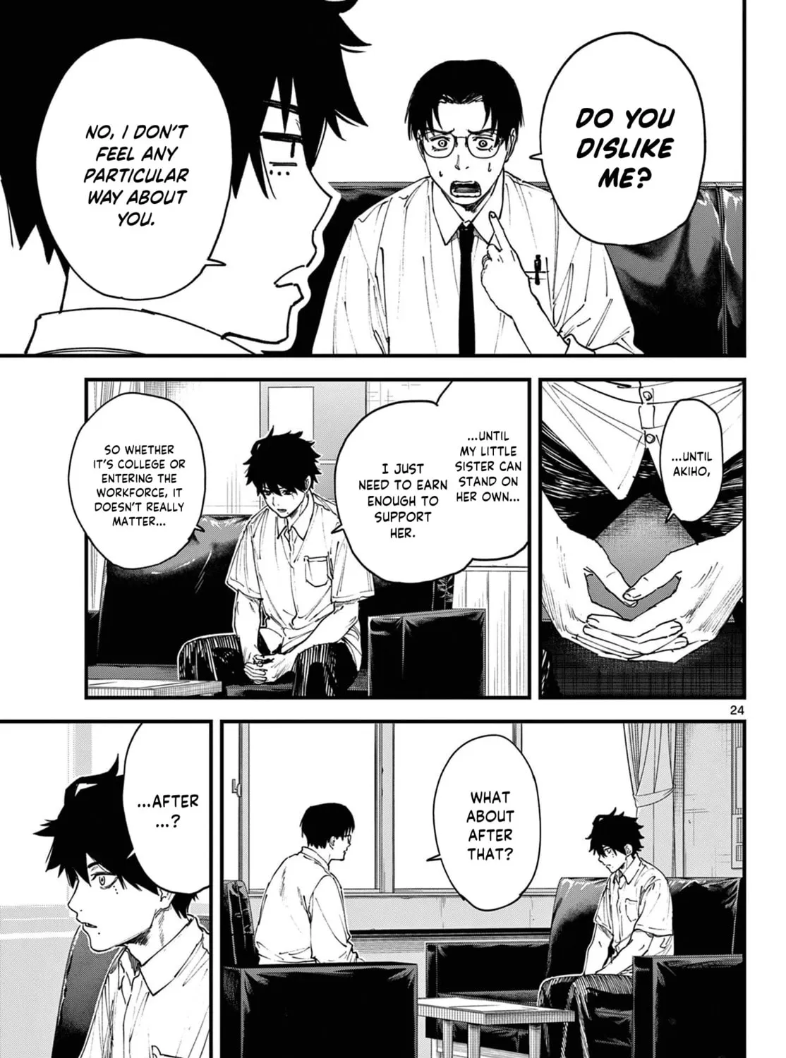 Agakimi Chiruramu, chapter 1, page 45