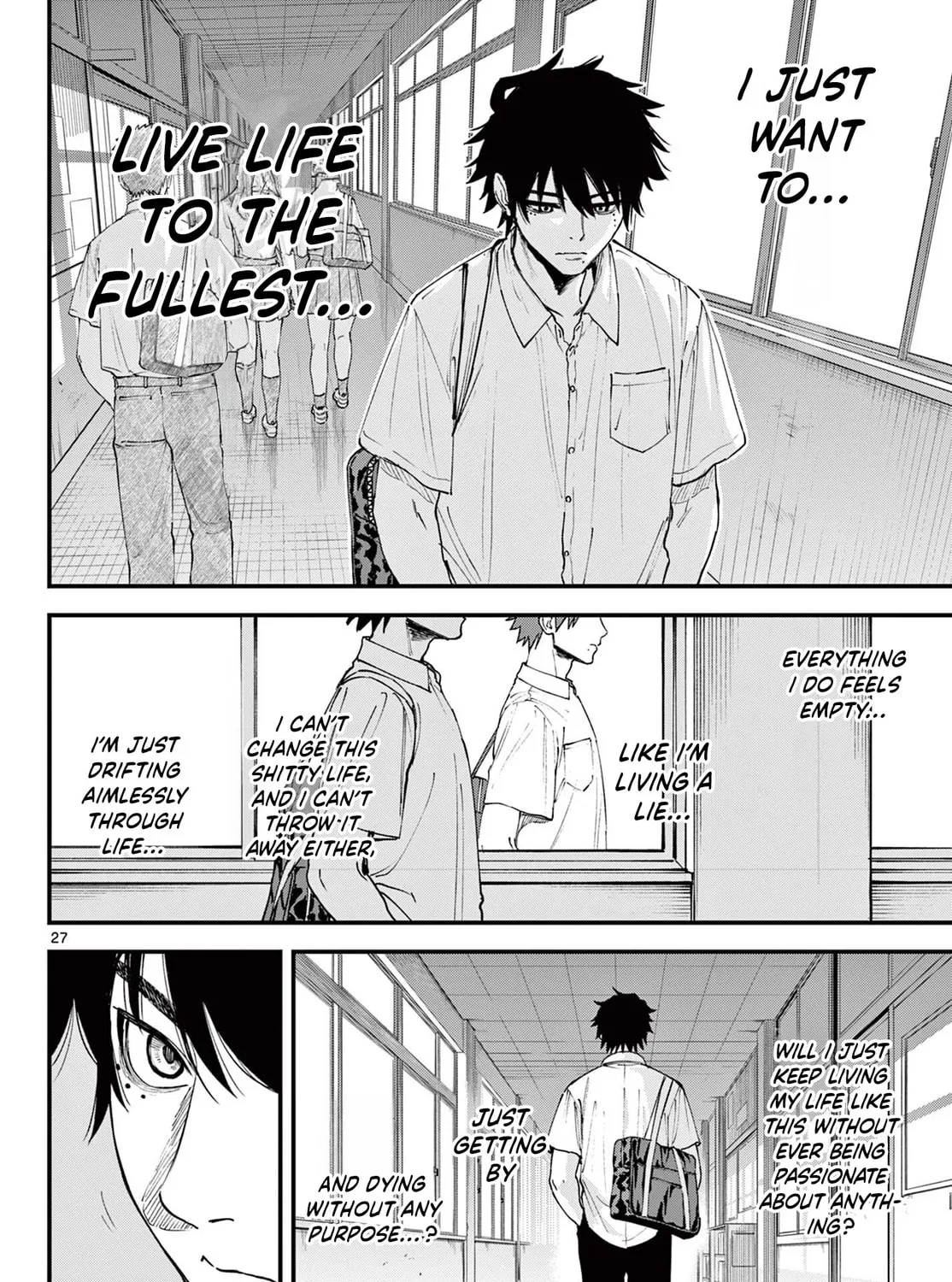 Agakimi Chiruramu, chapter 1, page 51
