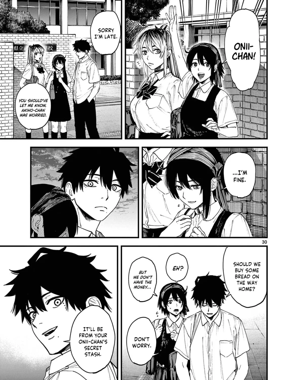 Agakimi Chiruramu, chapter 1, page 57