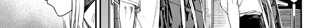 Agakimi Chiruramu, chapter 1, page 62