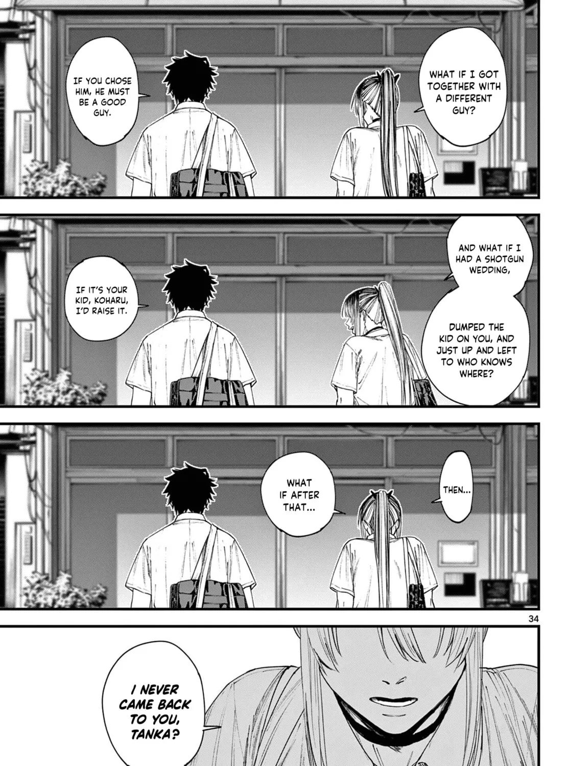 Agakimi Chiruramu, chapter 1, page 65