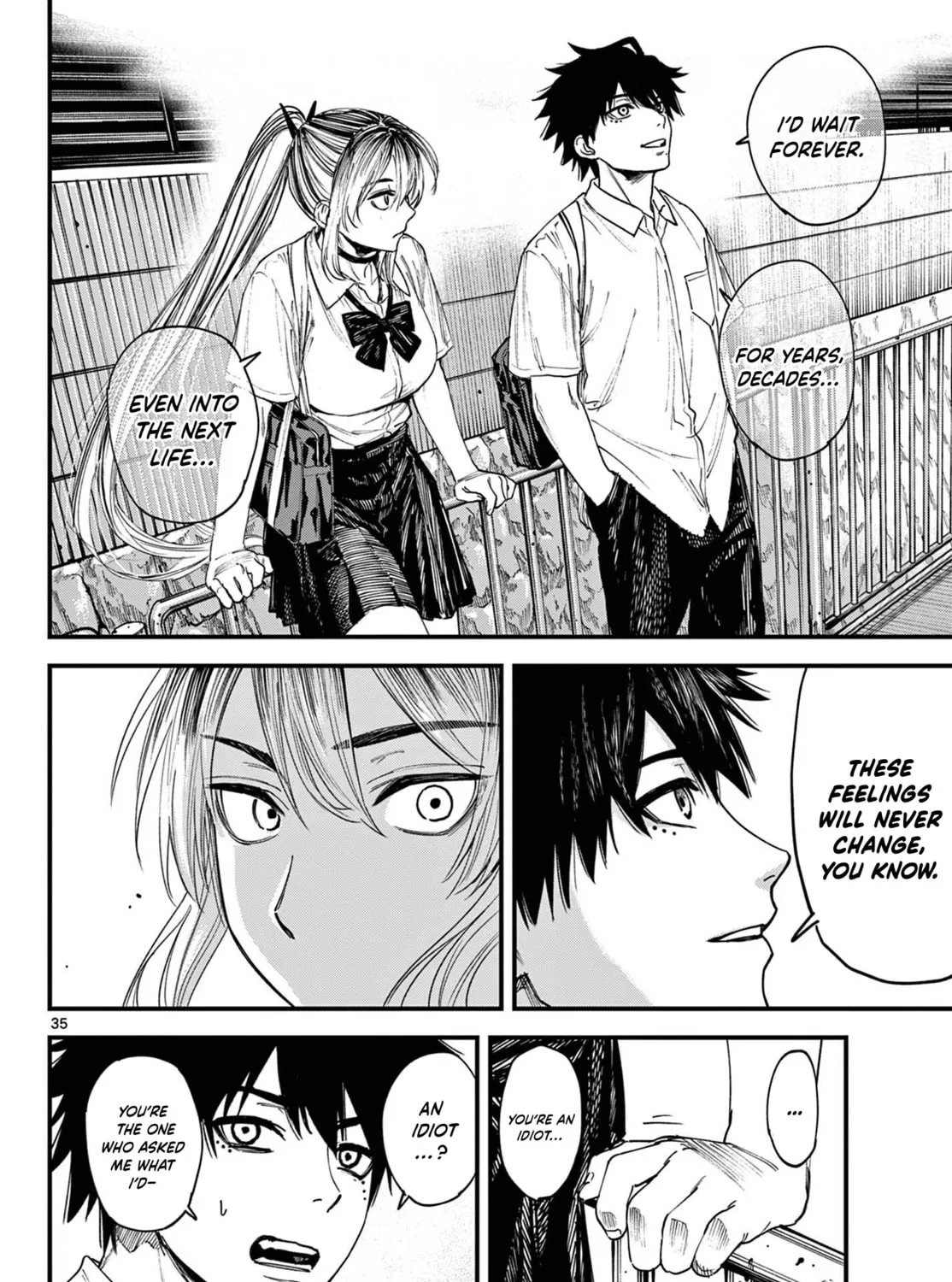 Agakimi Chiruramu, chapter 1, page 67