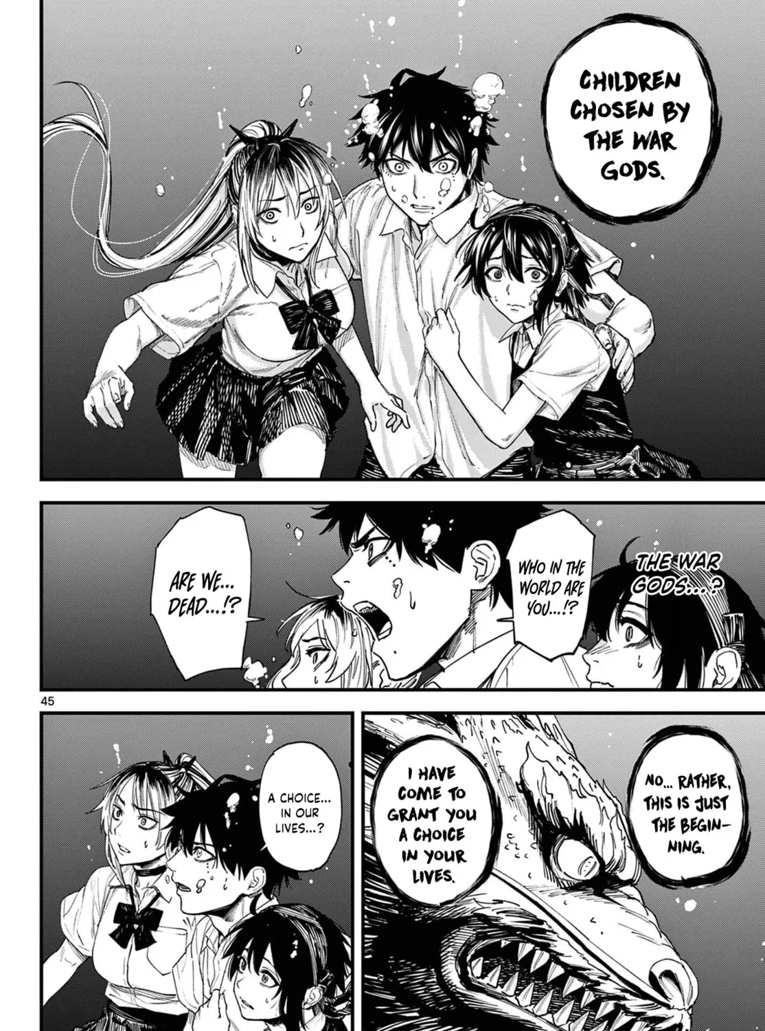 Agakimi Chiruramu, chapter 1, page 81
