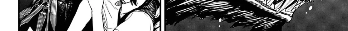 Agakimi Chiruramu, chapter 1, page 82