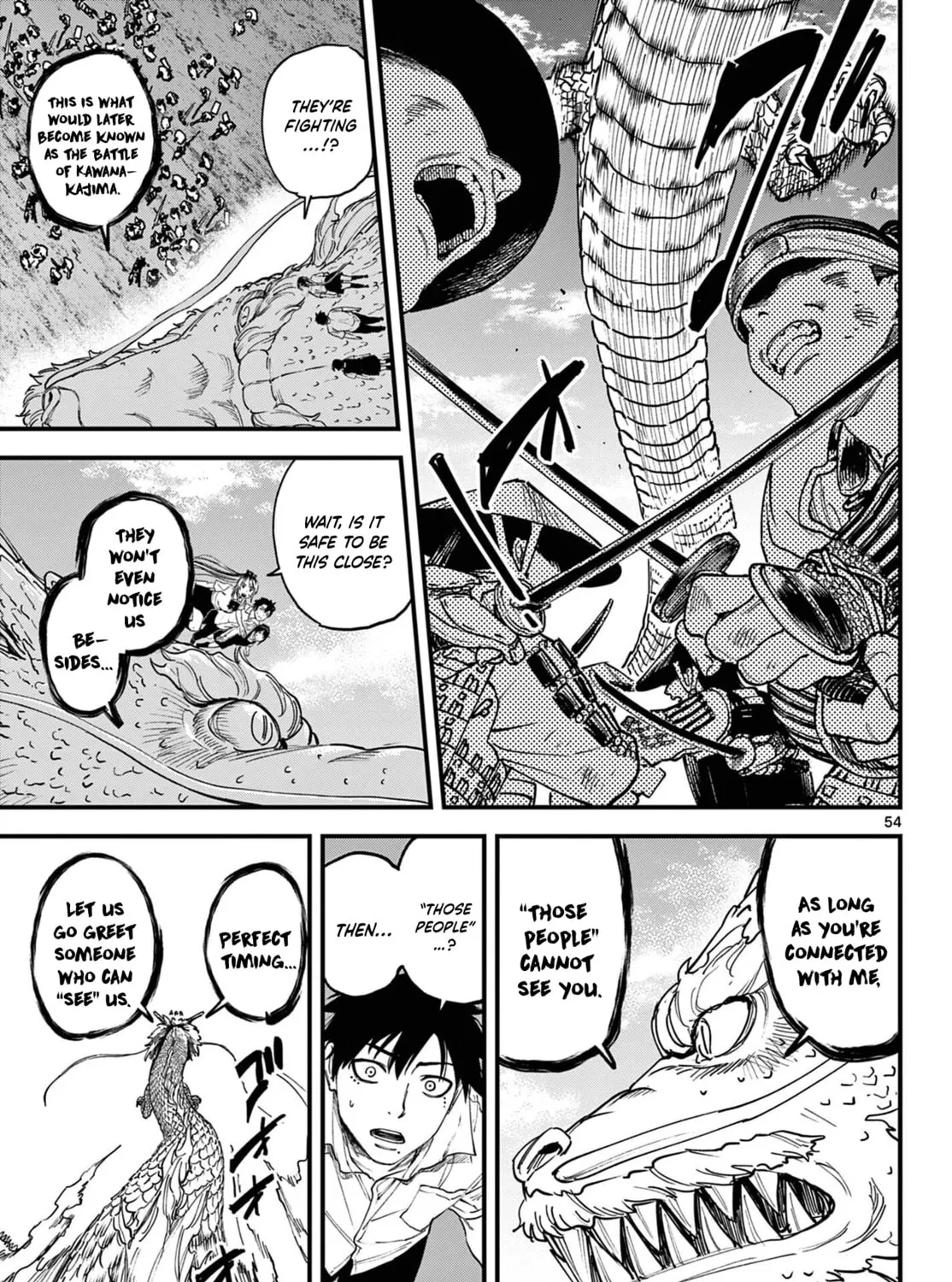 Agakimi Chiruramu, chapter 1, page 97
