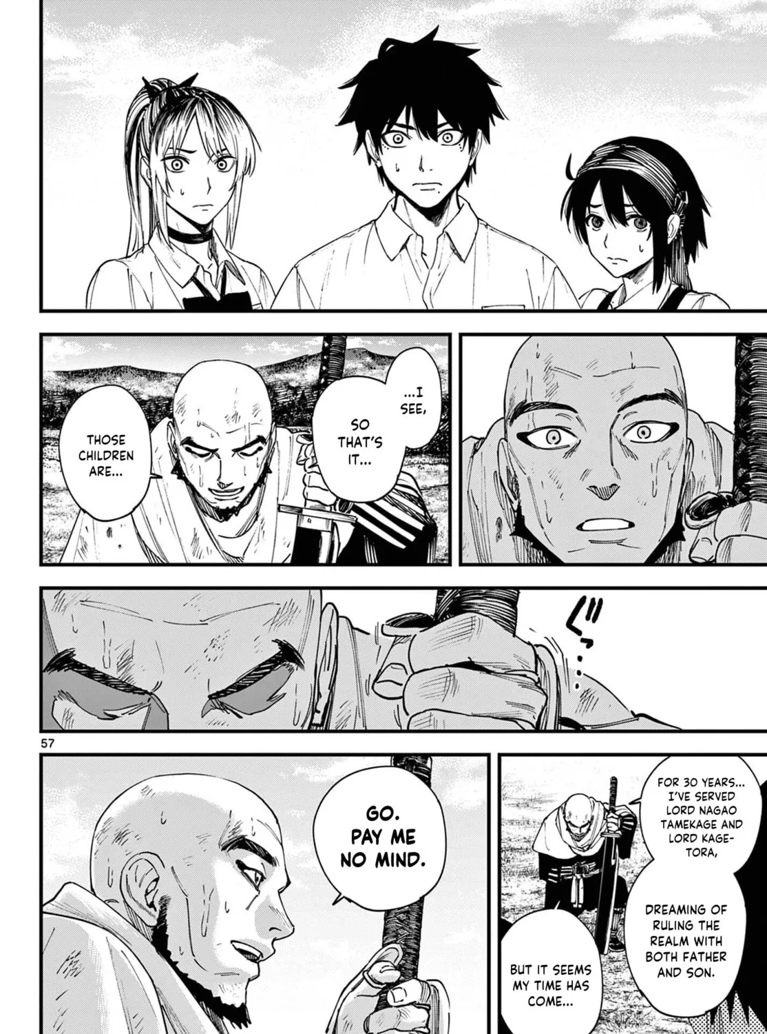 Agakimi Chiruramu, chapter 1, page 103