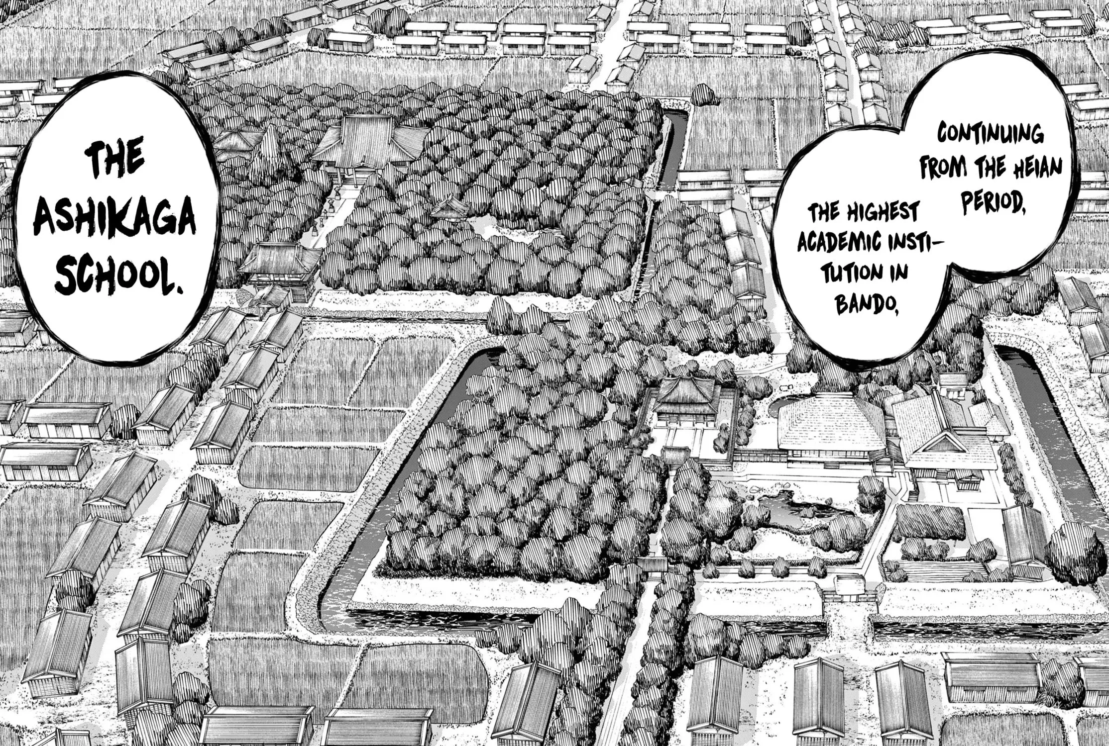 Agakimi Chiruramu, chapter 1, page 127