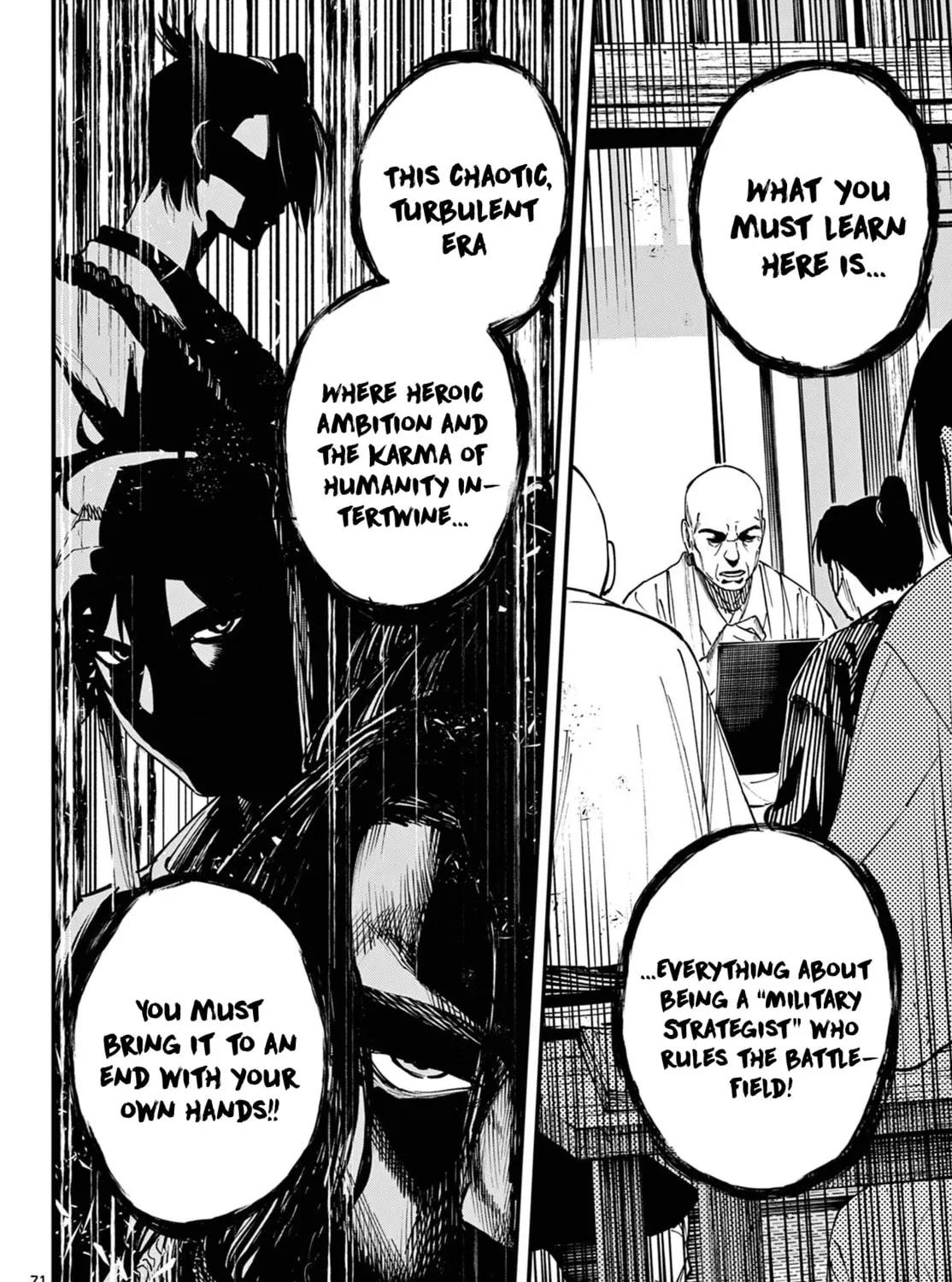 Agakimi Chiruramu, chapter 1, page 129