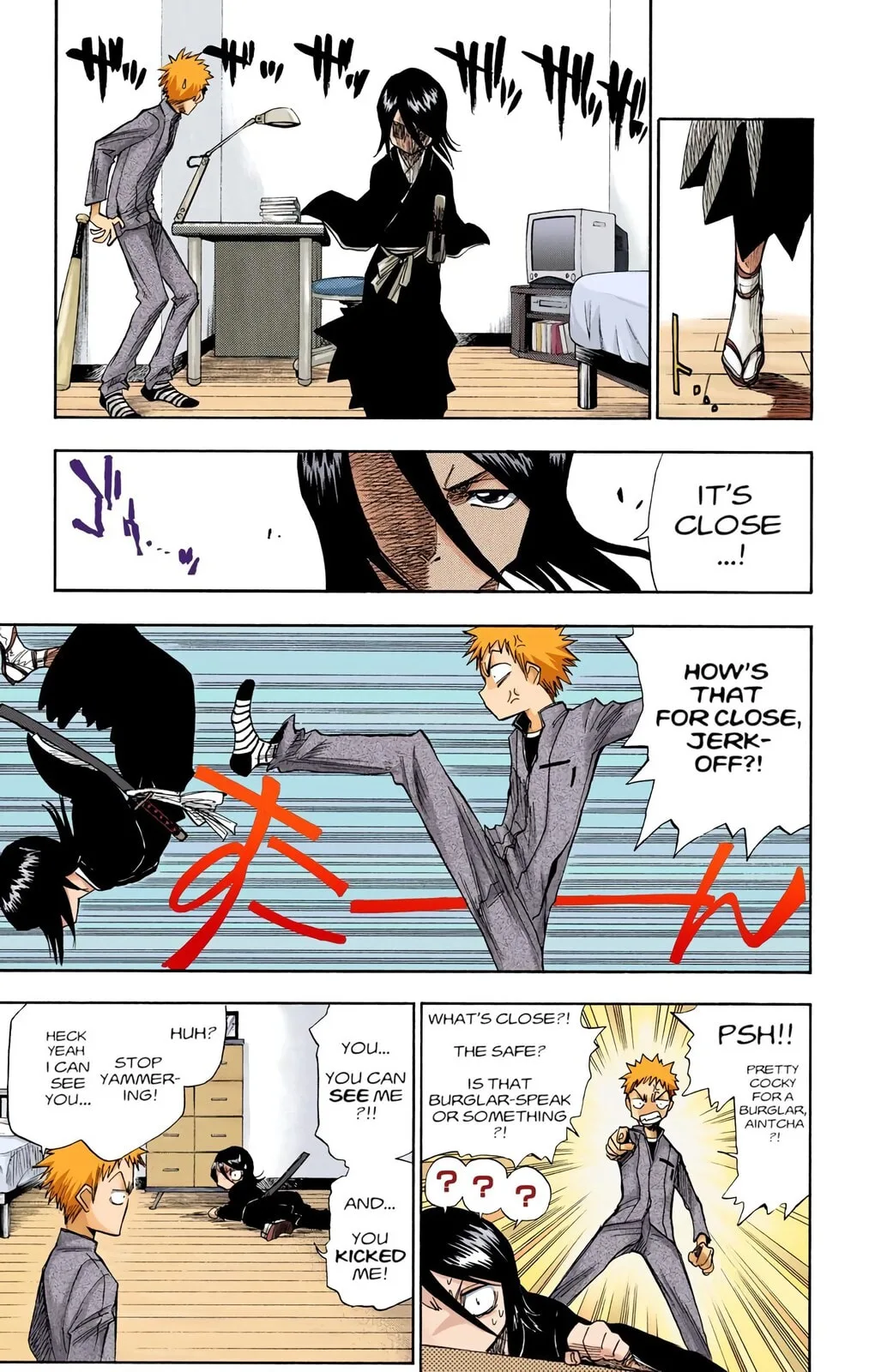 Bleach Colored Manga, chapter 1, page 12