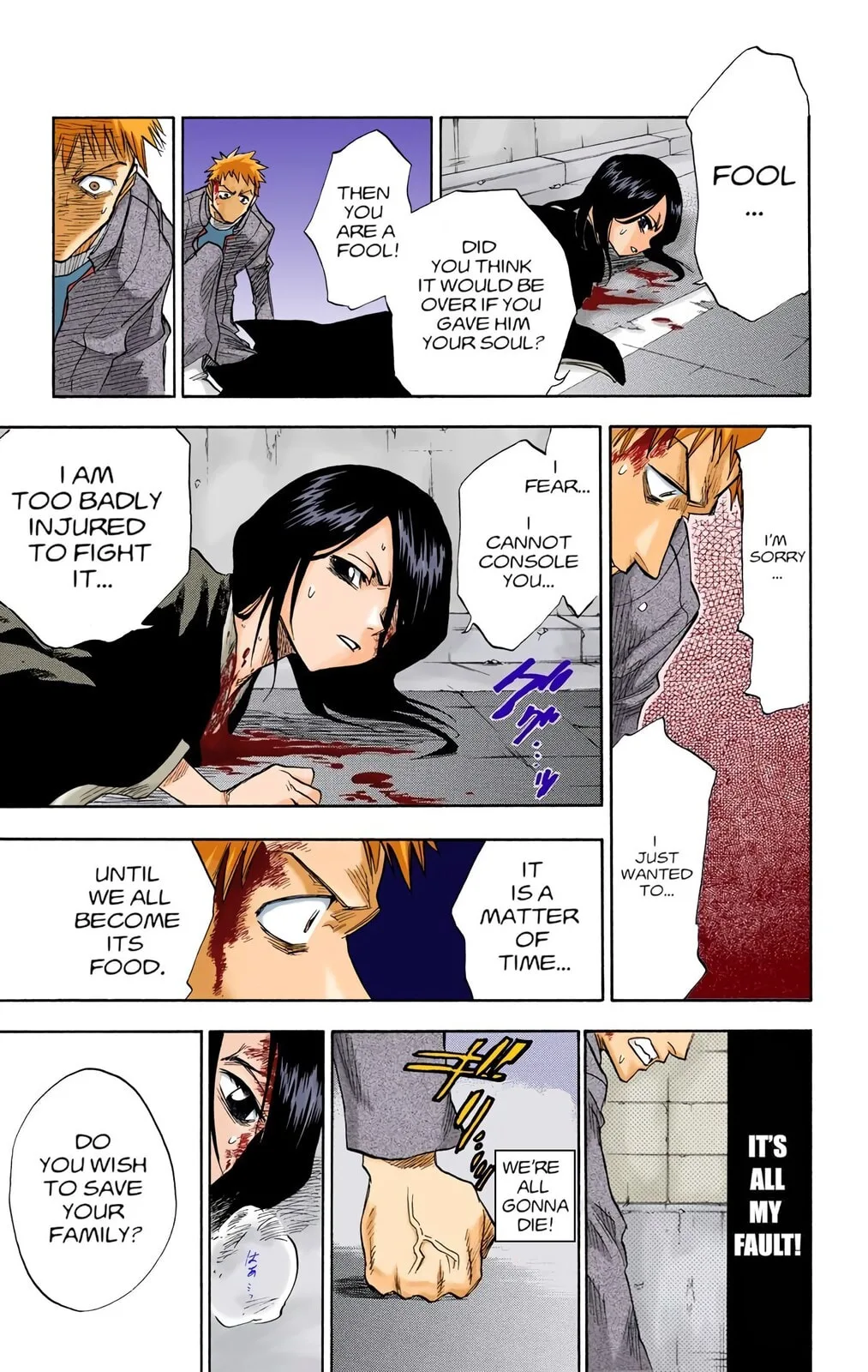 Bleach Colored Manga, chapter 1, page 18