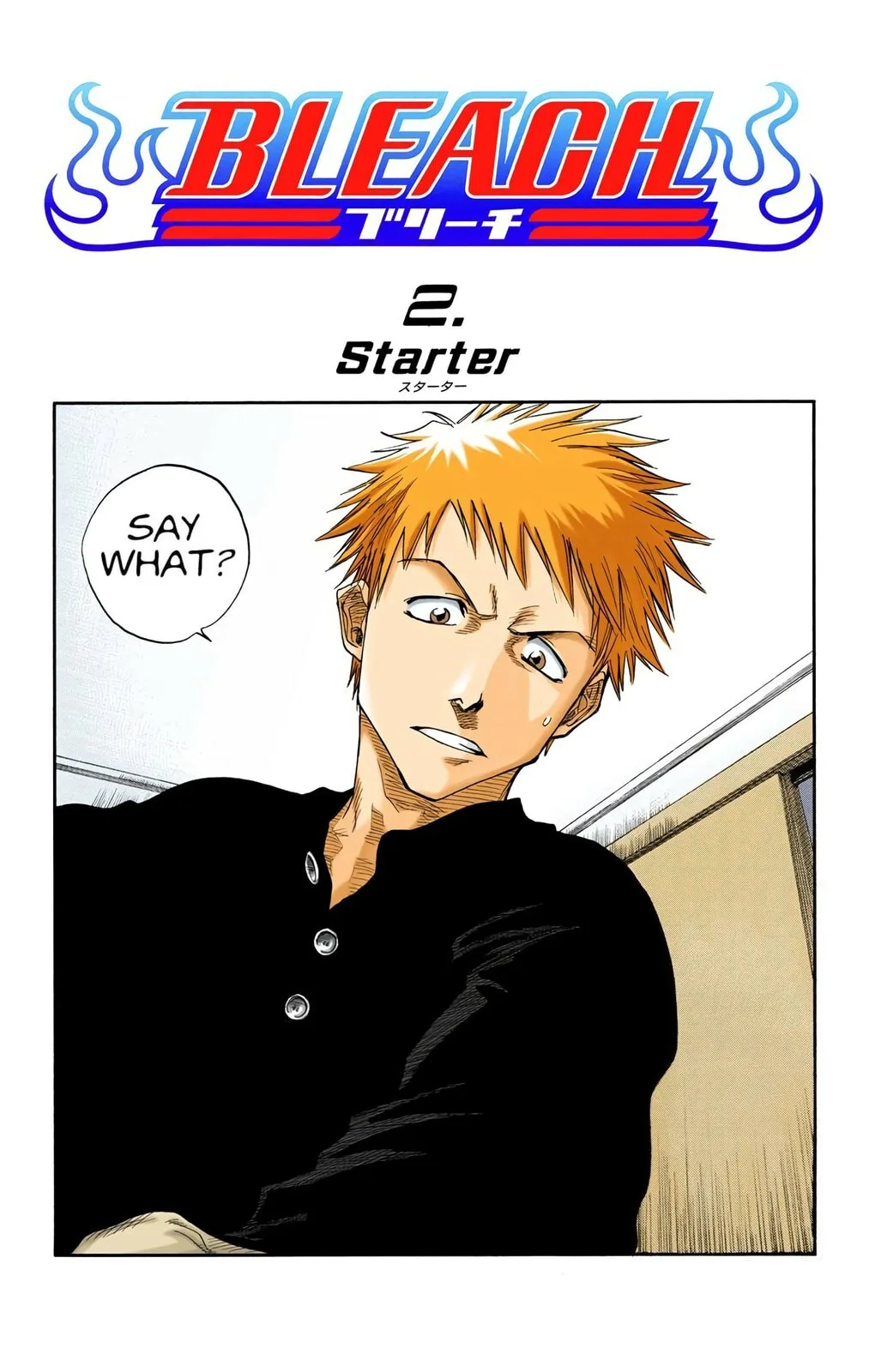 Bleach Colored Manga, chapter 2, page 3