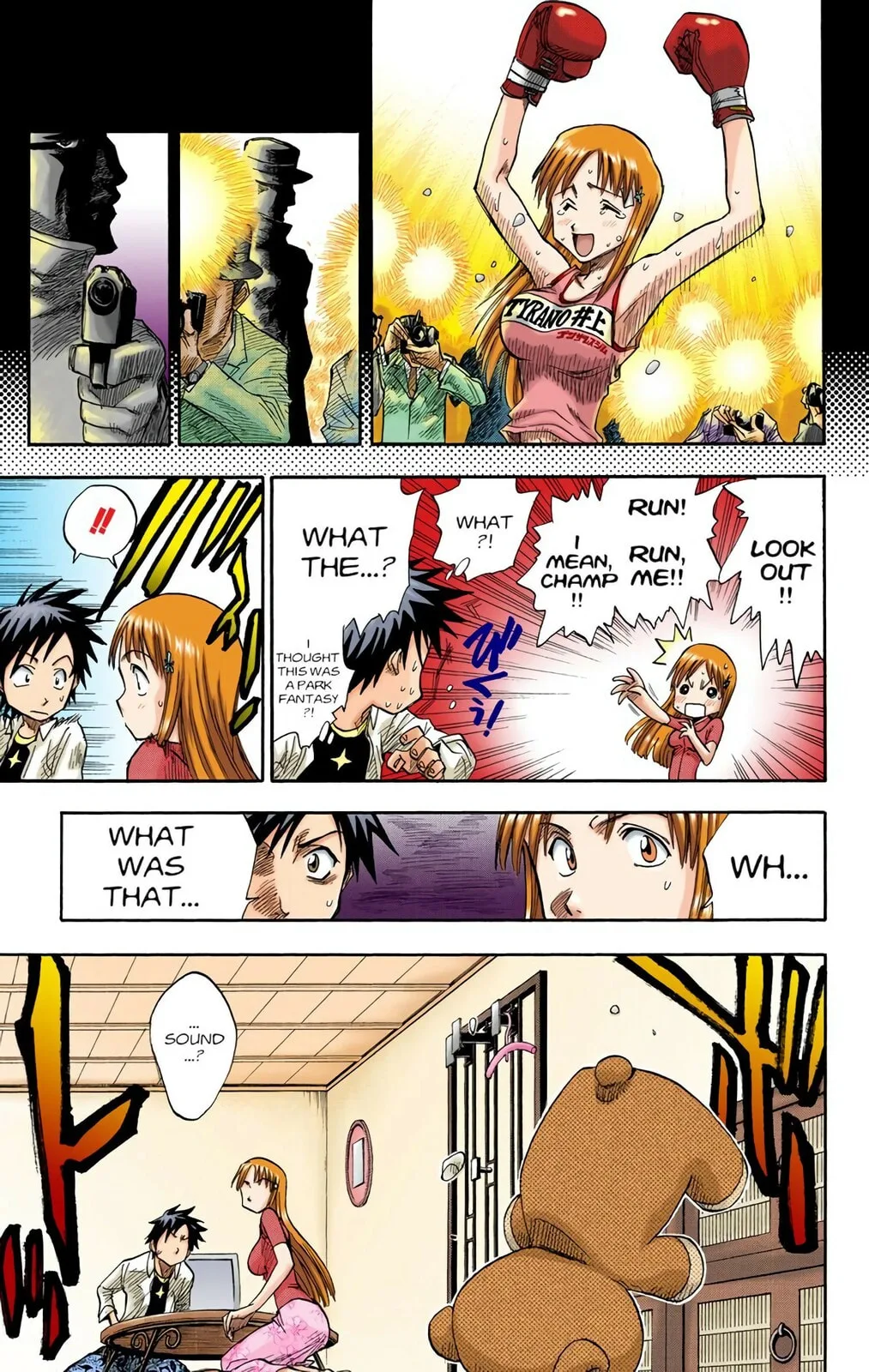 Bleach Colored Manga, chapter 4, page 8