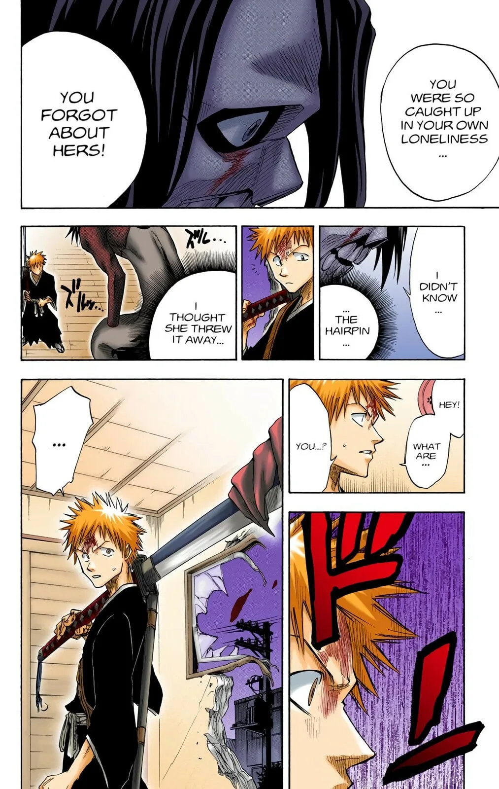Bleach Colored Manga, chapter 6, page 12