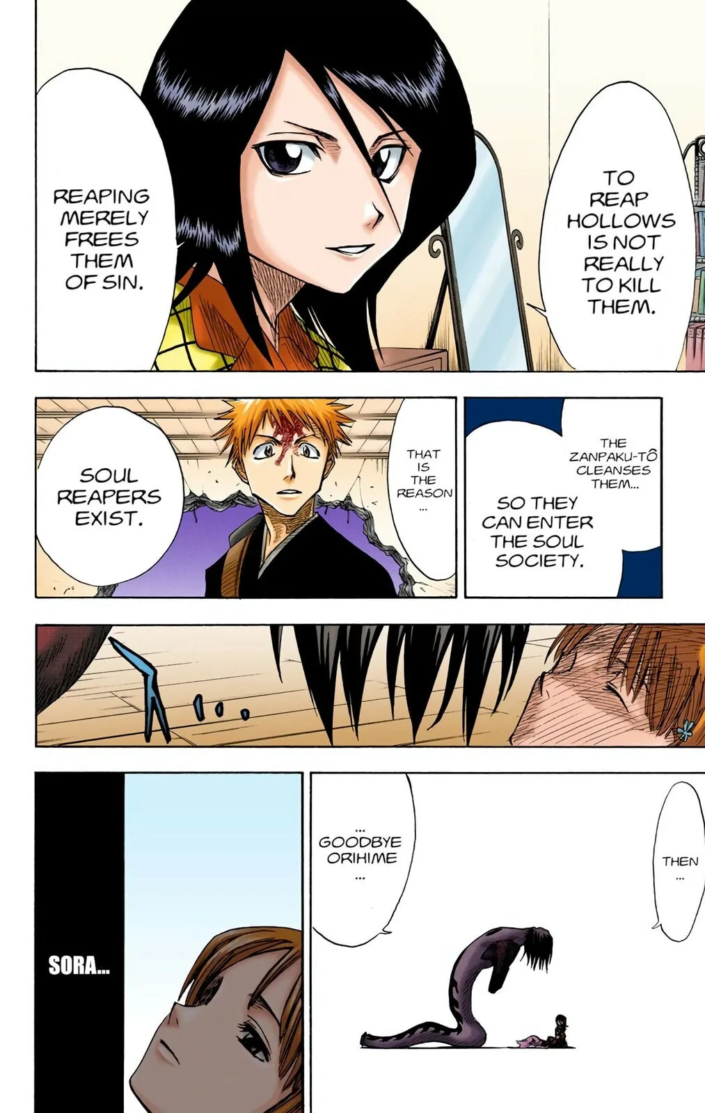 Bleach Colored Manga, chapter 6, page 14