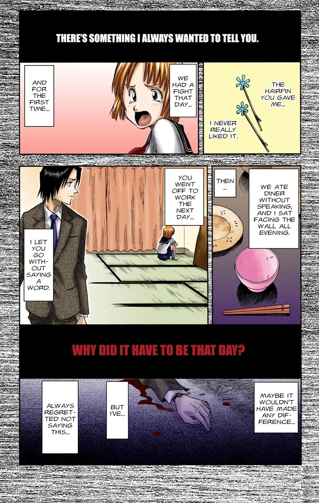 Bleach Colored Manga, chapter 6, page 15