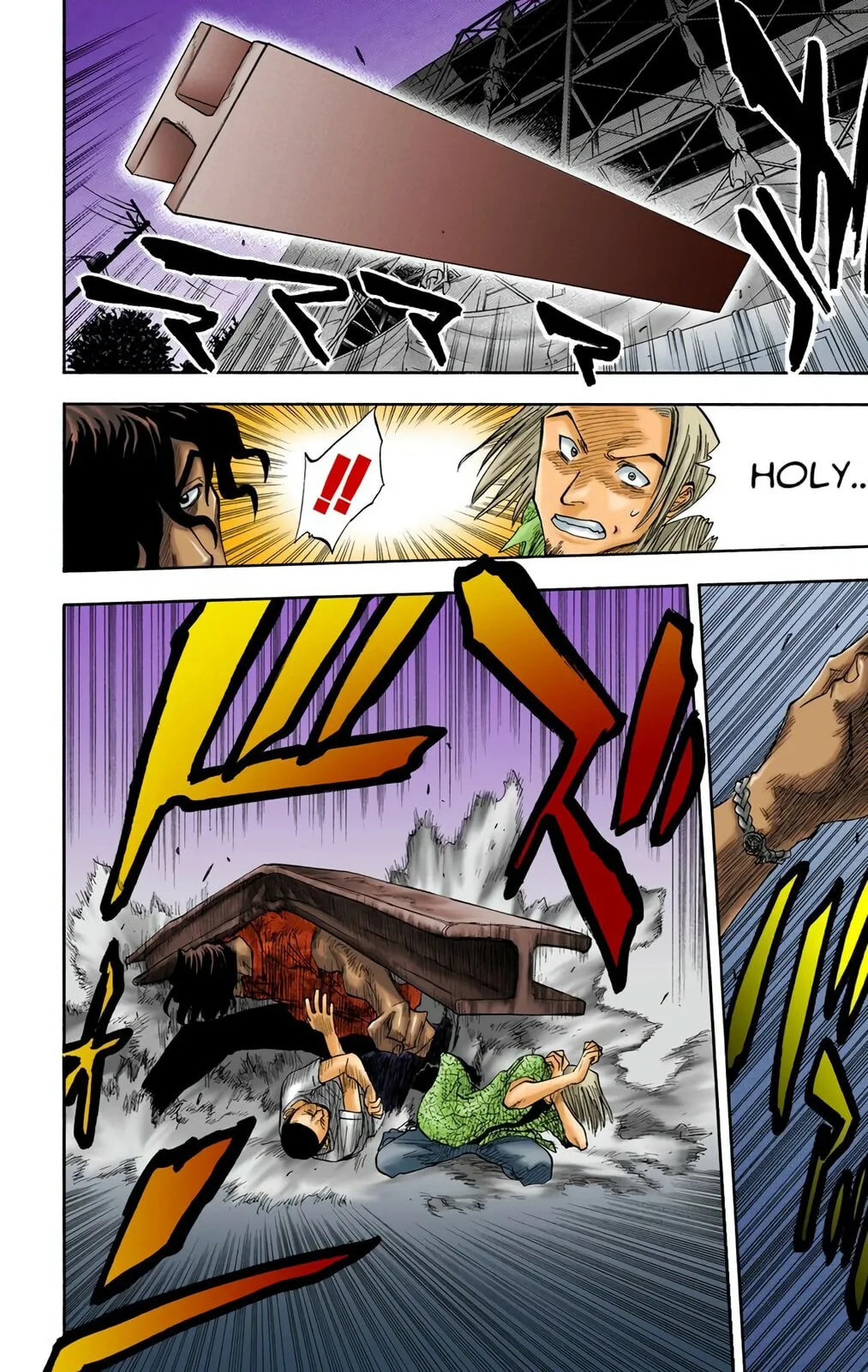 Bleach Colored Manga, chapter 7, page 2